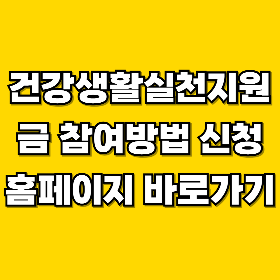제목을 입력해주세요 001 2026 06 12T215350.849