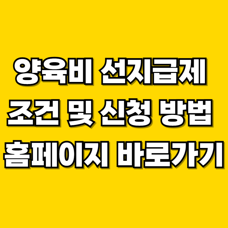 제목을 입력해주세요 001 2026 06 12T215400.075