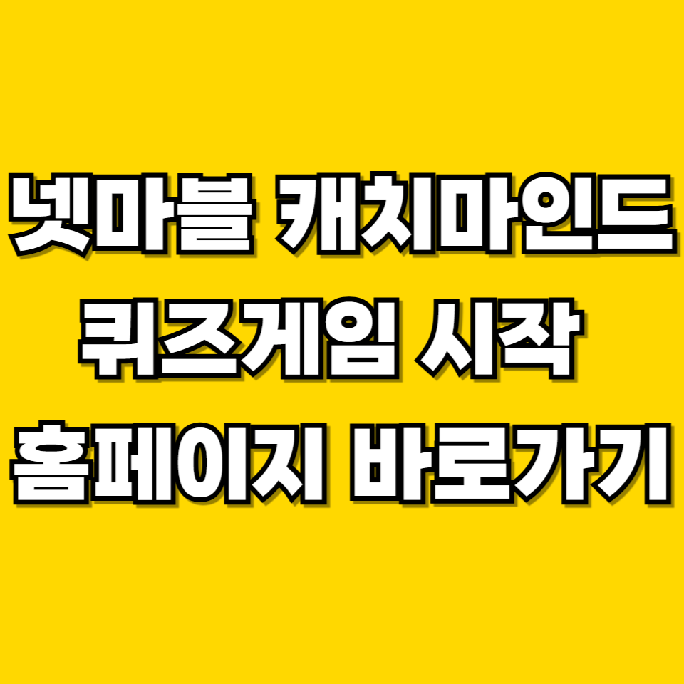 제목을 입력해주세요 001 2026 06 12T215411.701
