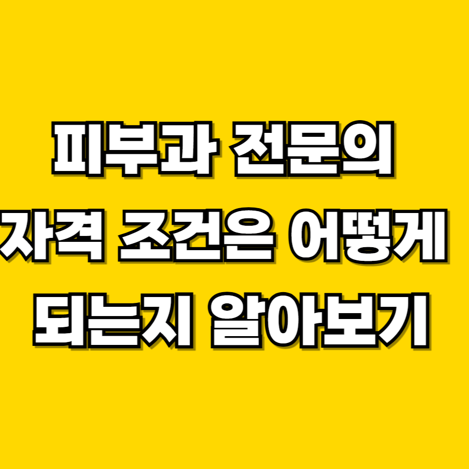제목을 입력해주세요 001 2026 06 14T220555.243