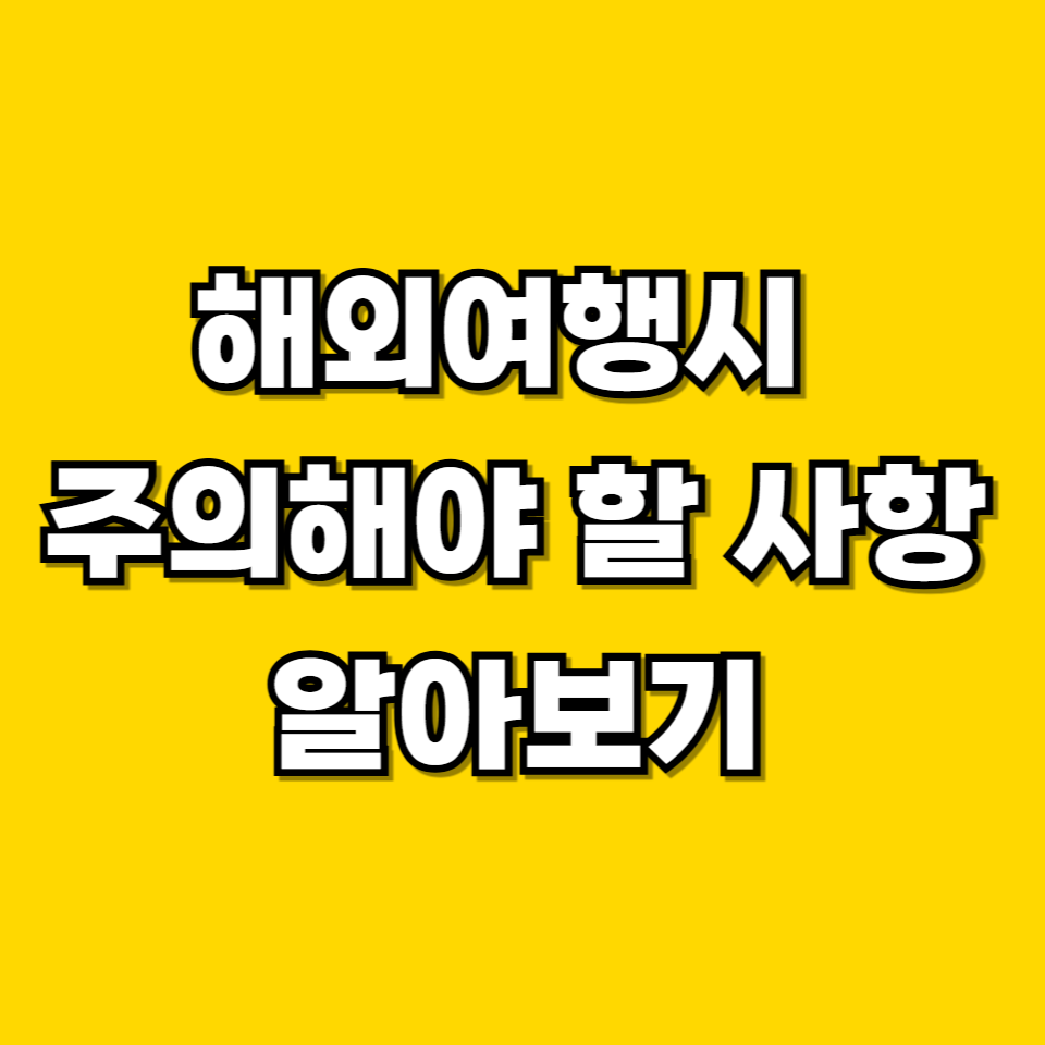 제목을 입력해주세요 001 2026 06 14T220607.141
