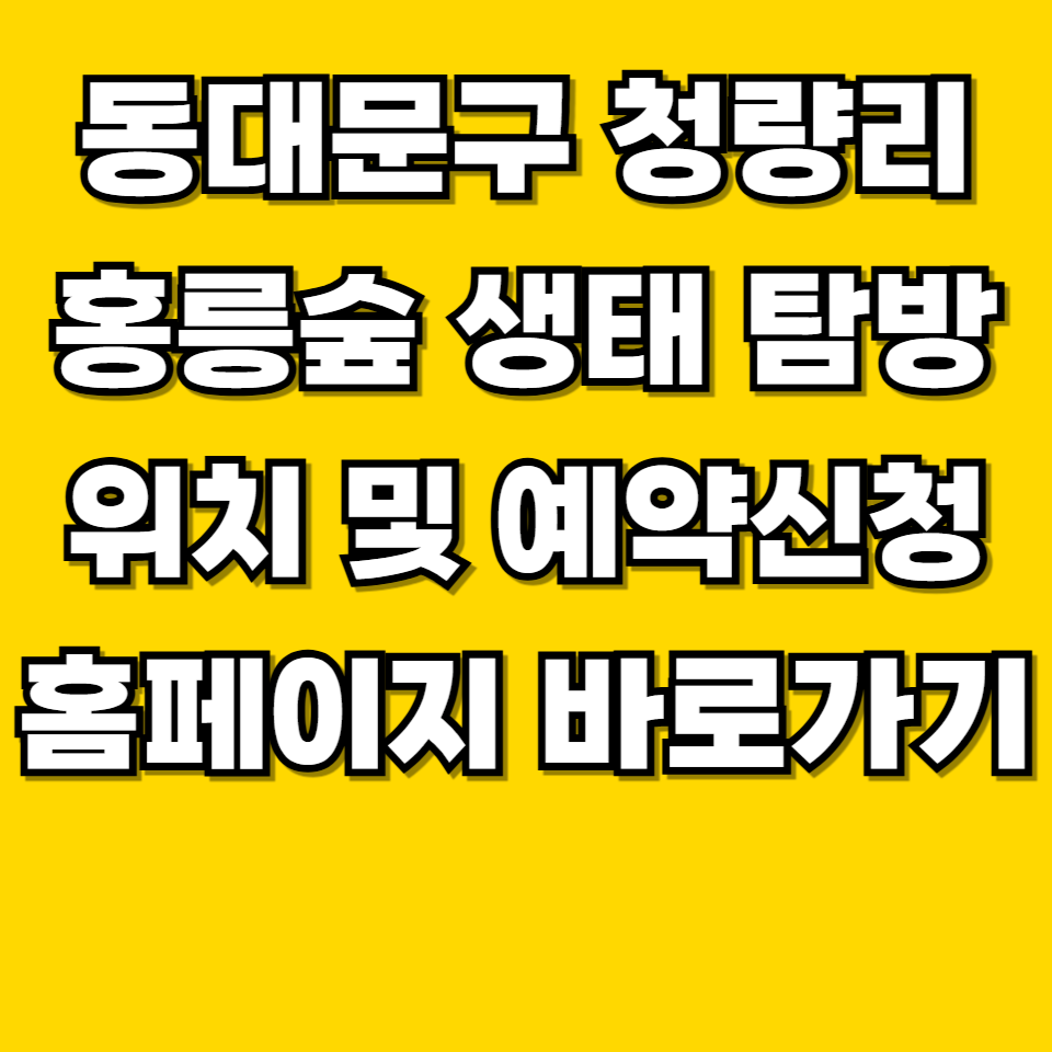 제목을 입력해주세요 001 2026 06 20T225423.259