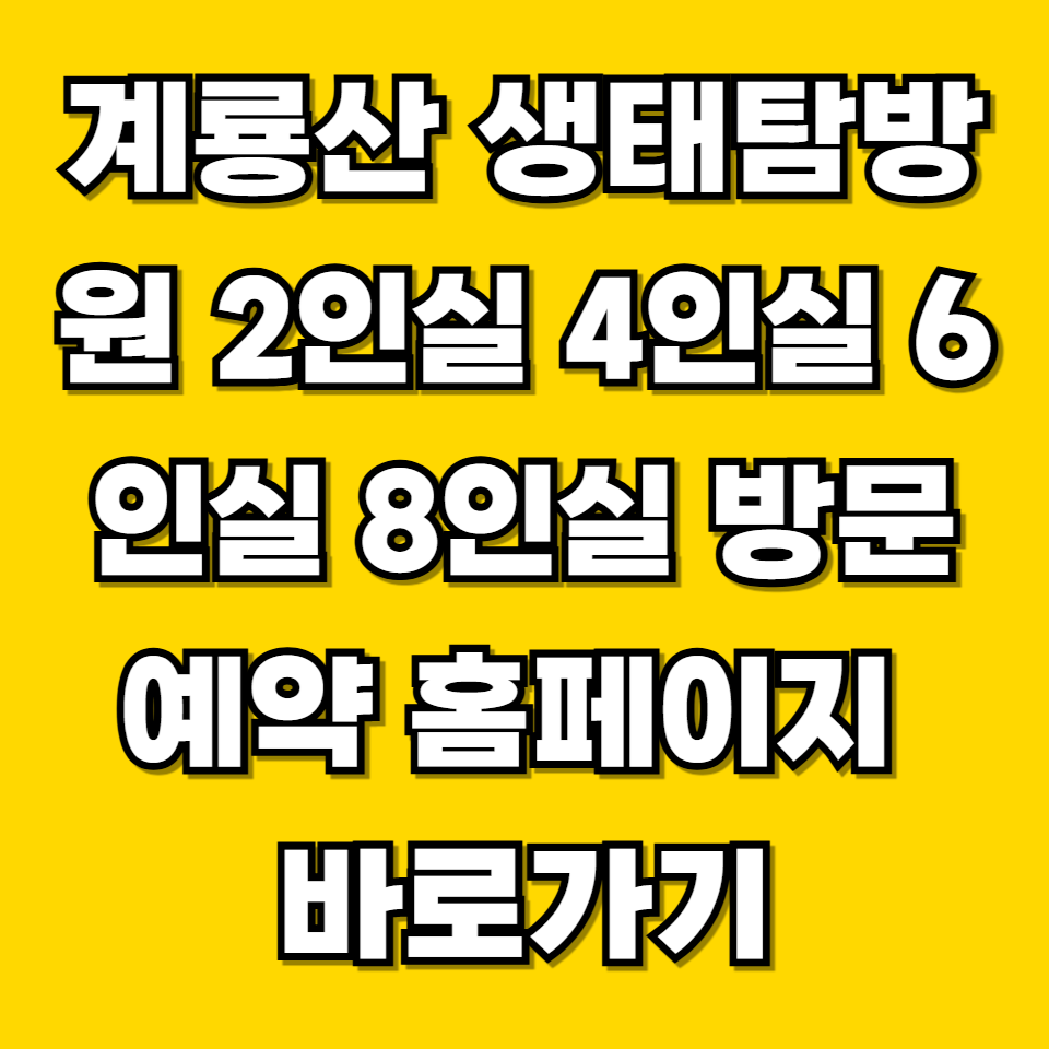 제목을 입력해주세요 001 2026 06 21T211713.572