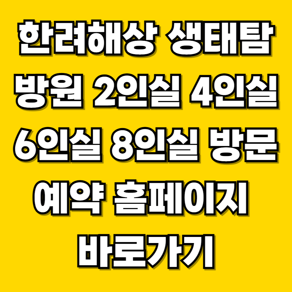 제목을 입력해주세요 001 2026 06 21T211735.306