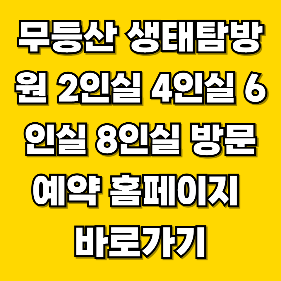 제목을 입력해주세요 001 2026 06 21T211745.352