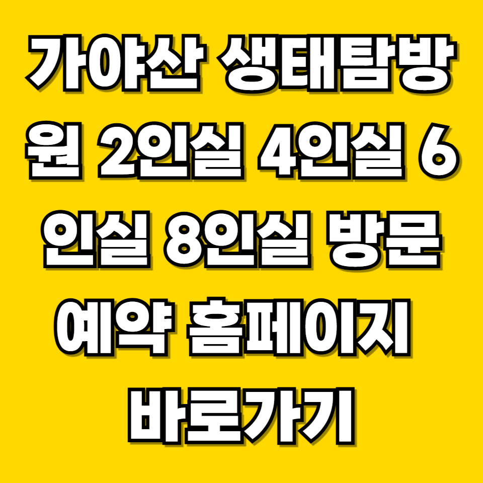 제목을 입력해주세요 001 2026 06 21T211753.418