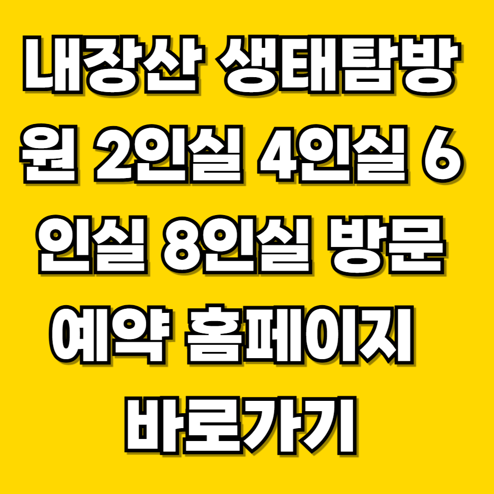 제목을 입력해주세요 001 2026 06 21T211802.300