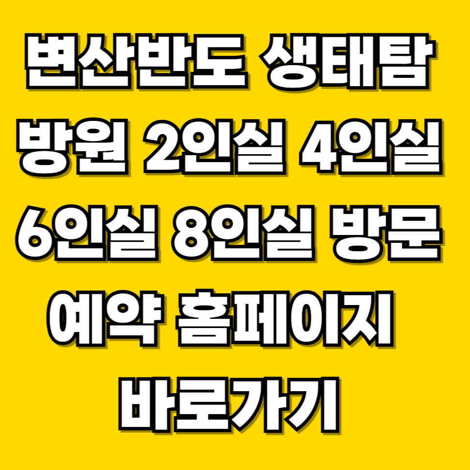 제목을 입력해주세요 001 2026 06 21T211809.136