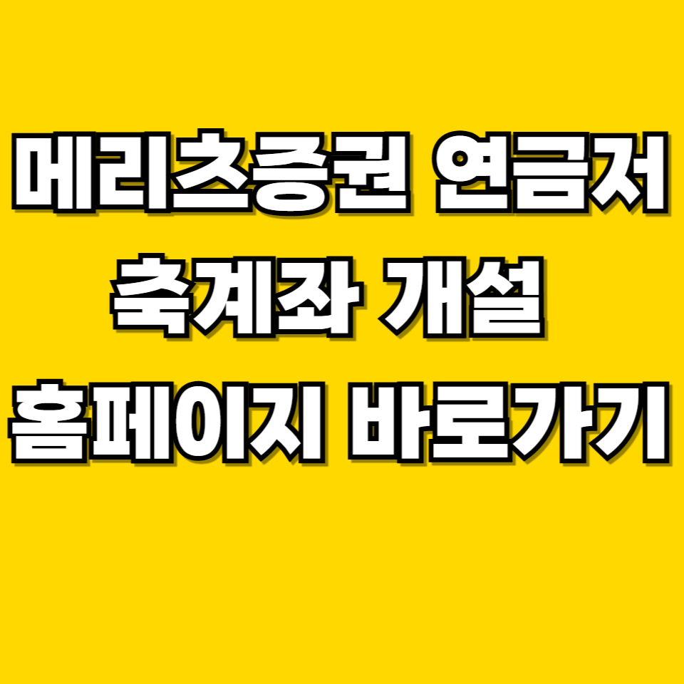 제목을 입력해주세요 001 2026 06 28T220554.736