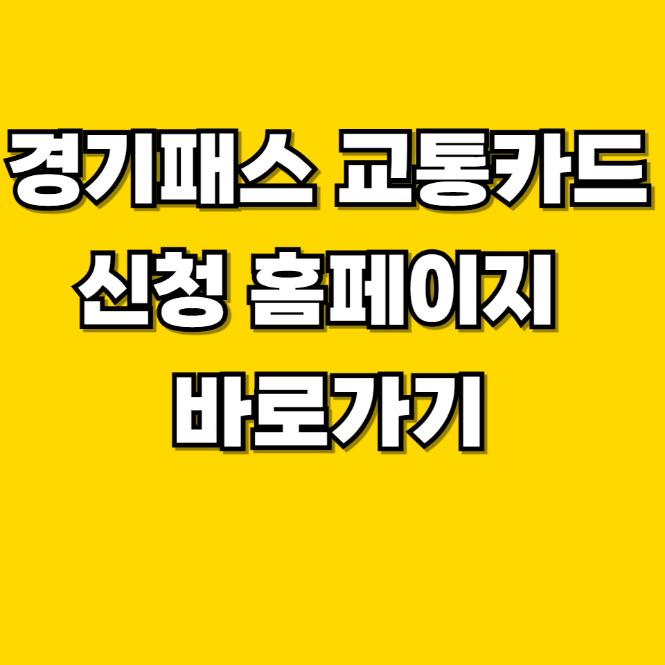 제목을 입력해주세요 001 2026 06 28T220635.604