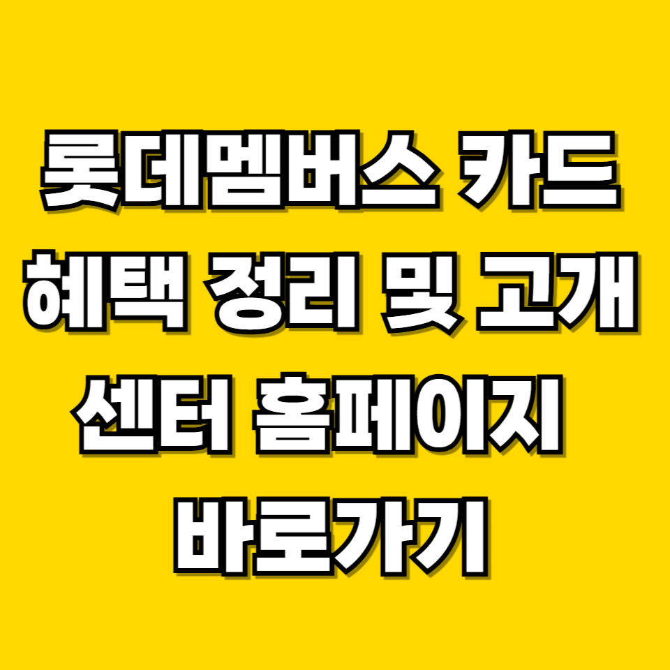제목을 입력해주세요 001 2026 06 28T220654.355