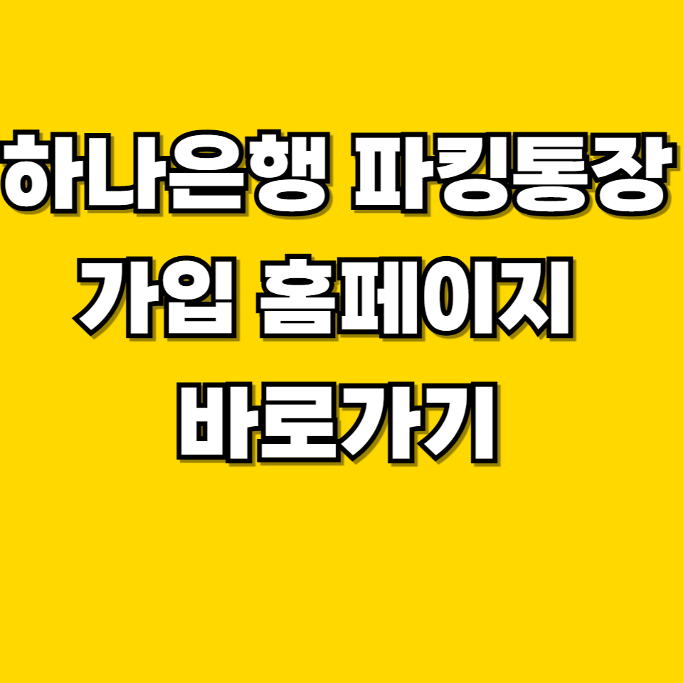 제목을 입력해주세요 001 2026 06 28T220701.887