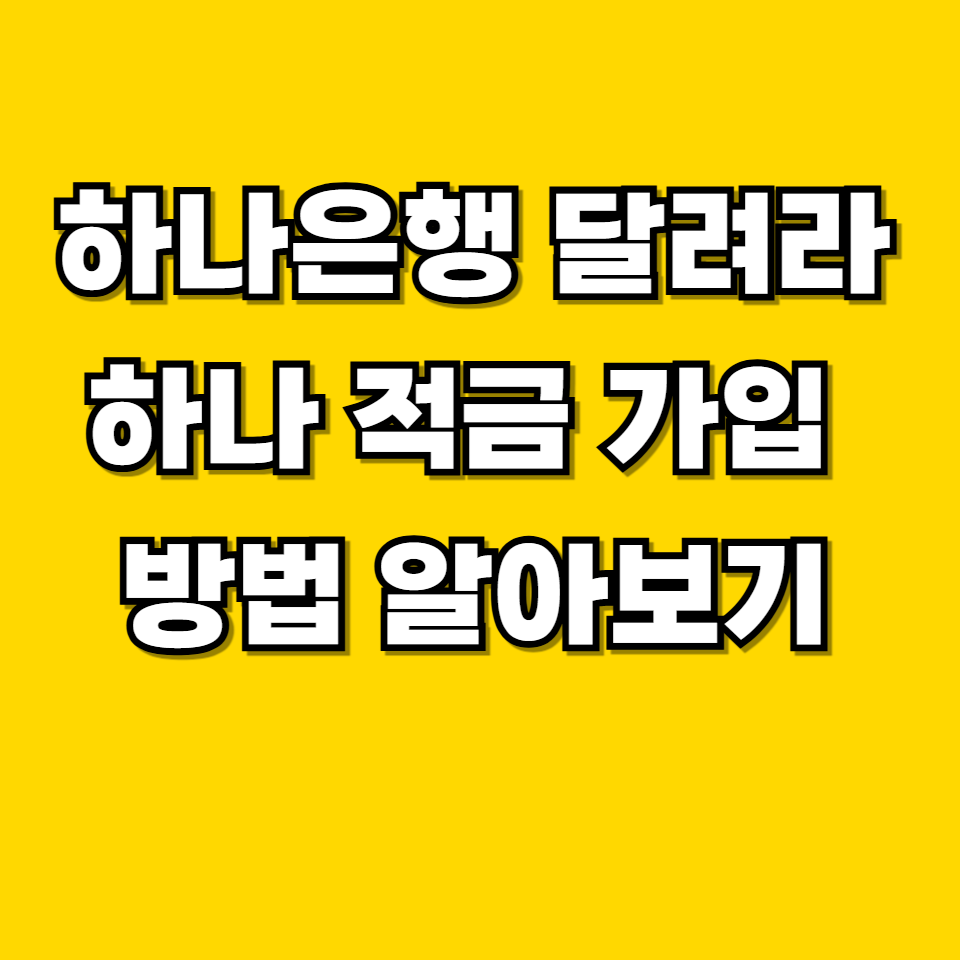 제목을 입력해주세요 001 2026 06 28T220709.165