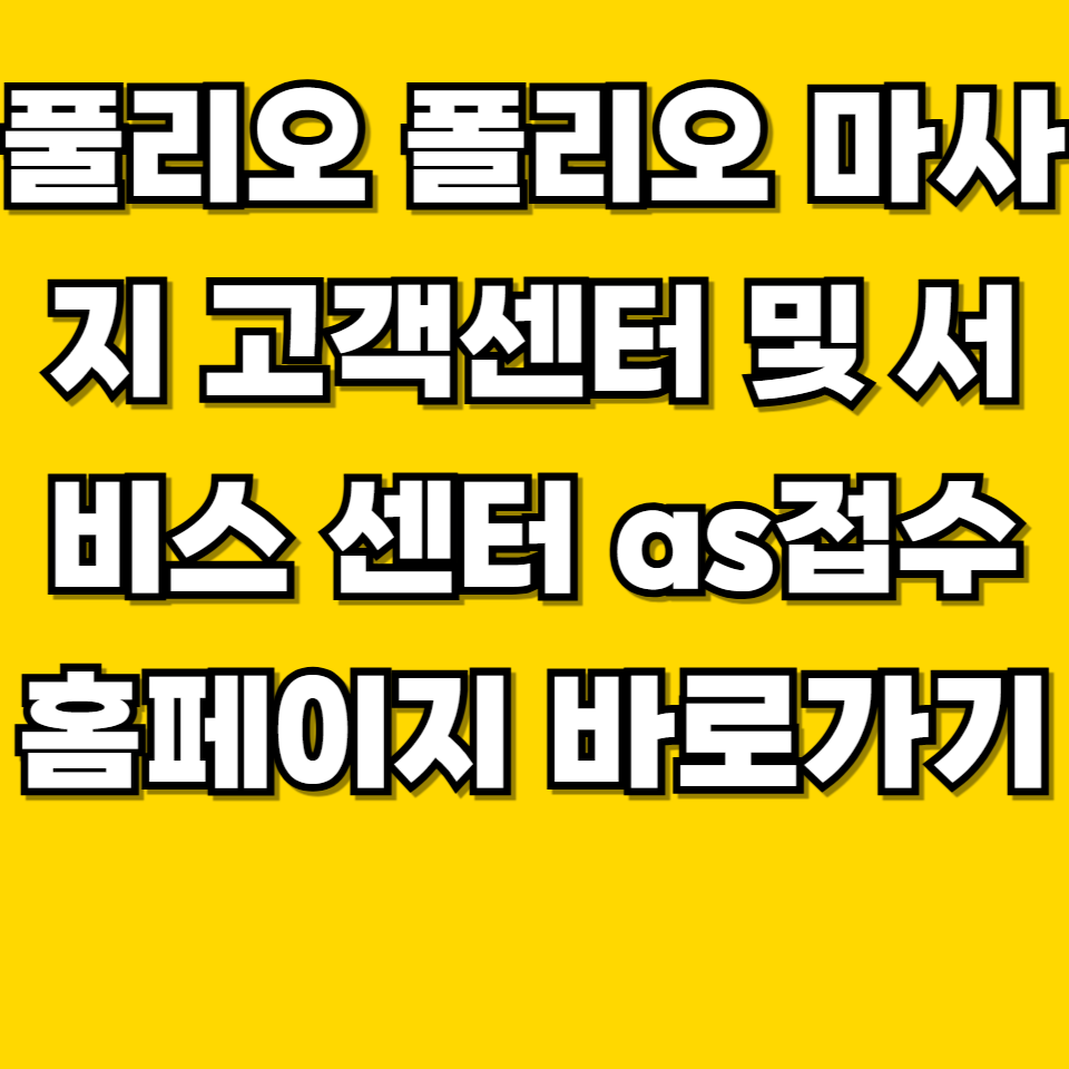 제목을 입력해주세요 001 2026 06 28T220725.736