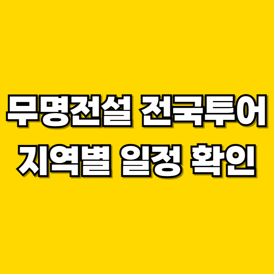 제목을 입력해주세요 001 2026 06 28T223536.272