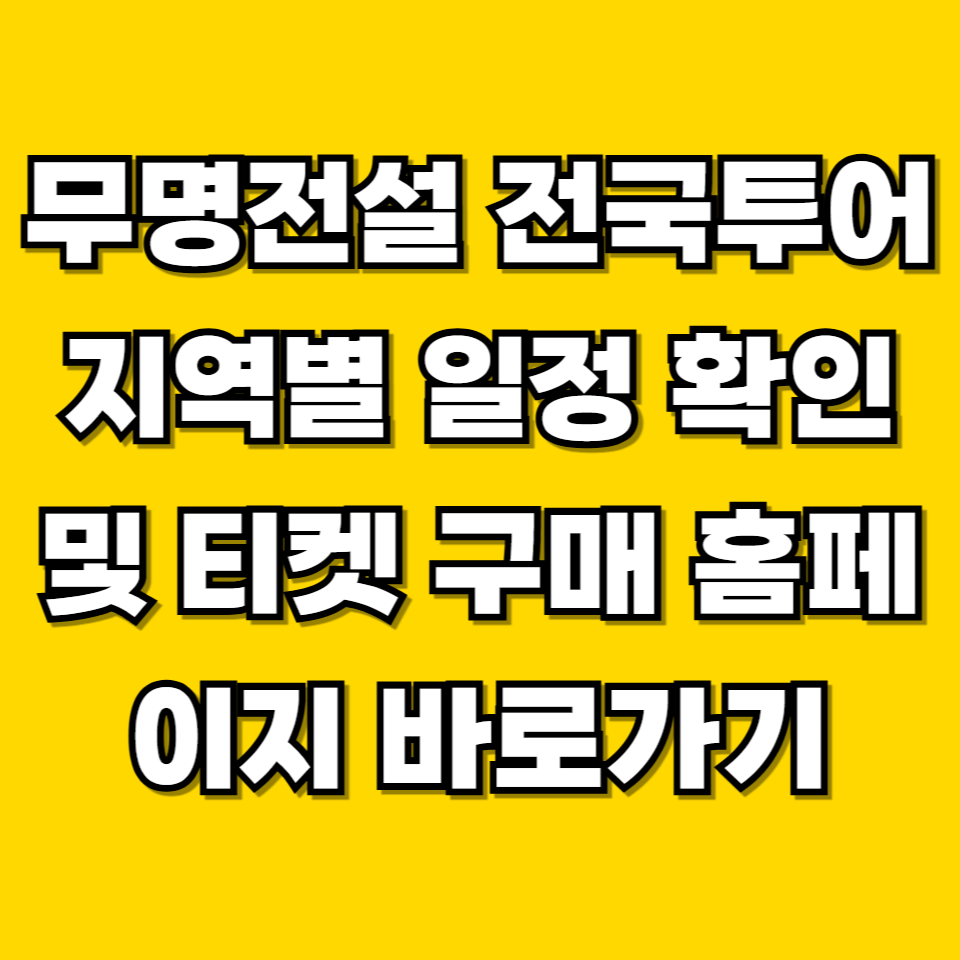 제목을 입력해주세요 001 2026 06 28T223708.986