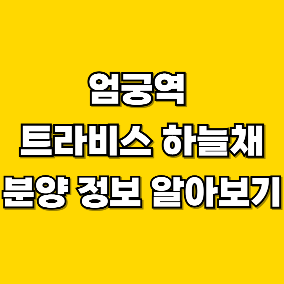 제목을 입력해주세요 001
