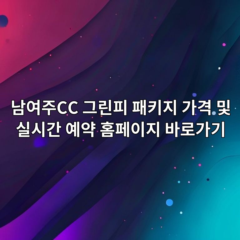 eb82a8ec97aceca3bccc eab7b8eba6b0ed94bc ed8ca8ed82a4eca780 eab080eab2a9 ebb08f ec8ba4ec8b9ceab084 ec9888ec95bd ed9988ed8e98ec9db4eca780 1785451744