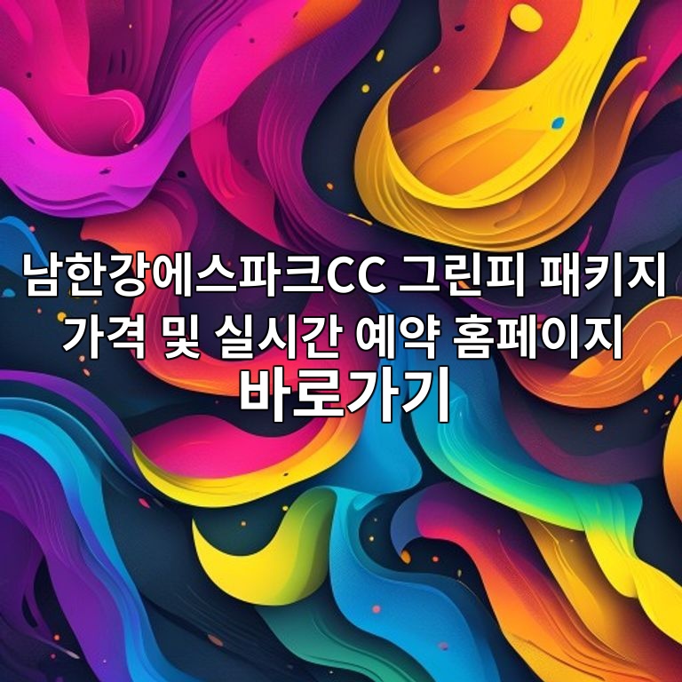 eb82a8ed959ceab095ec9790ec8aa4ed8c8ced81accc eab7b8eba6b0ed94bc ed8ca8ed82a4eca780 eab080eab2a9 ebb08f ec8ba4ec8b9ceab084 ec9888ec95bd 1784604941