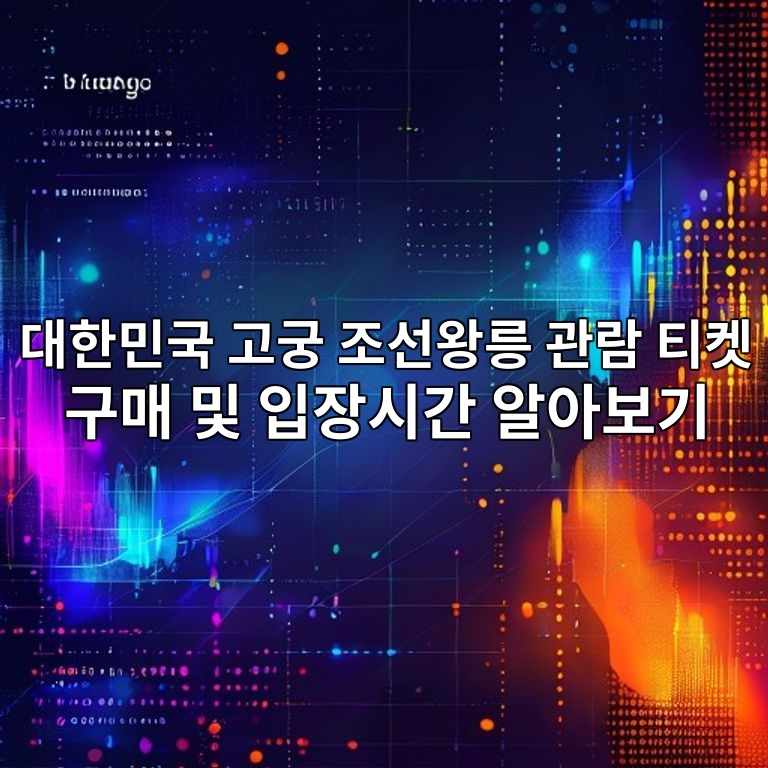 eb8c80ed959cebafbceab5ad eab3a0eab681 eca1b0ec84a0ec9995eba689 eab480eb9e8c ed8bb0ecbc93 eab5aceba7a4 ebb08f ec9e85ec9ea5ec8b9ceab084 1783602379