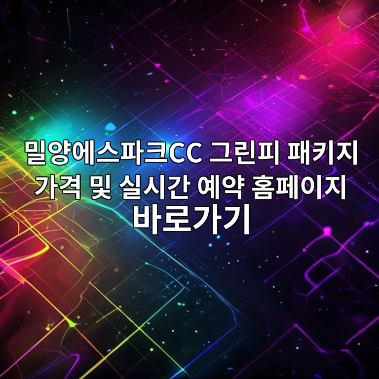 ebb080ec9691ec9790ec8aa4ed8c8ced81accc eab7b8eba6b0ed94bc ed8ca8ed82a4eca780 eab080eab2a9 ebb08f ec8ba4ec8b9ceab084 ec9888ec95bd ed9988 1784775533