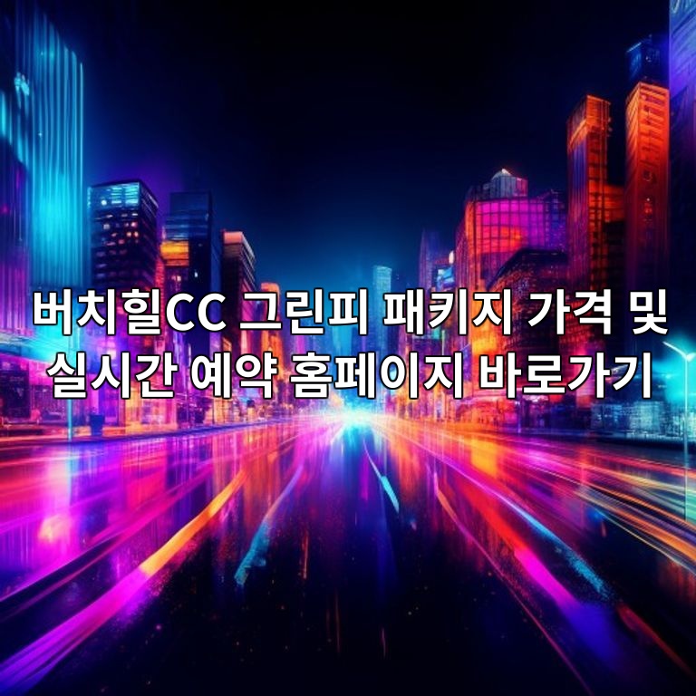 ebb284ecb998ed9e90cc eab7b8eba6b0ed94bc ed8ca8ed82a4eca780 eab080eab2a9 ebb08f ec8ba4ec8b9ceab084 ec9888ec95bd ed9988ed8e98ec9db4eca780 1784383724