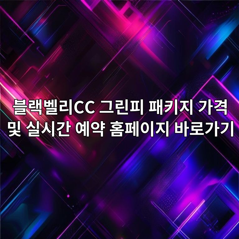 ebb894eb9e99ebb2a8eba6accc eab7b8eba6b0ed94bc ed8ca8ed82a4eca780 eab080eab2a9 ebb08f ec8ba4ec8b9ceab084 ec9888ec95bd ed9988ed8e98ec9db4 1784775404
