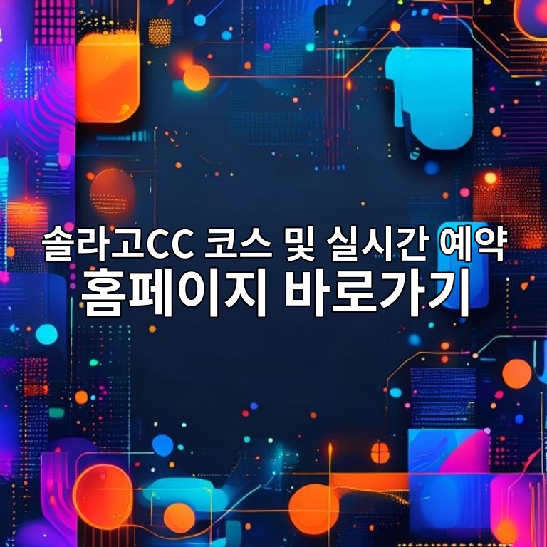 ec8694eb9dbceab3a0cc ecbd94ec8aa4 ebb08f ec8ba4ec8b9ceab084 ec9888ec95bd ed9988ed8e98ec9db4eca780 ebb094eba19ceab080eab8b0 1784332958