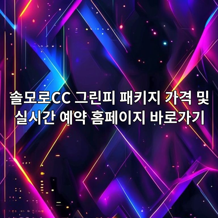 ec8694ebaaa8eba19ccc eab7b8eba6b0ed94bc ed8ca8ed82a4eca780 eab080eab2a9 ebb08f ec8ba4ec8b9ceab084 ec9888ec95bd ed9988ed8e98ec9db4eca780 1785452213