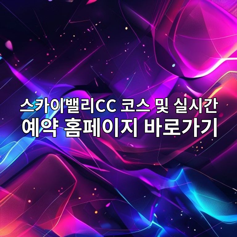 ec8aa4ecb9b4ec9db4ebb0b8eba6accc ecbd94ec8aa4 ebb08f ec8ba4ec8b9ceab084 ec9888ec95bd ed9988ed8e98ec9db4eca780 ebb094eba19ceab080eab8b0 1785070715