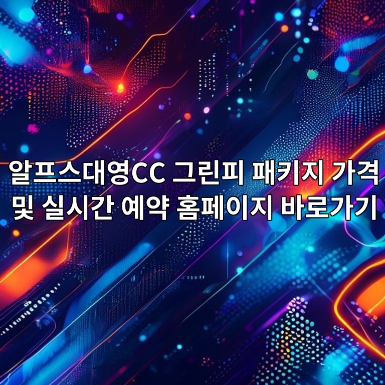 ec958ced9484ec8aa4eb8c80ec9881cc eab7b8eba6b0ed94bc ed8ca8ed82a4eca780 eab080eab2a9 ebb08f ec8ba4ec8b9ceab084 ec9888ec95bd ed9988ed8e98 1784604897