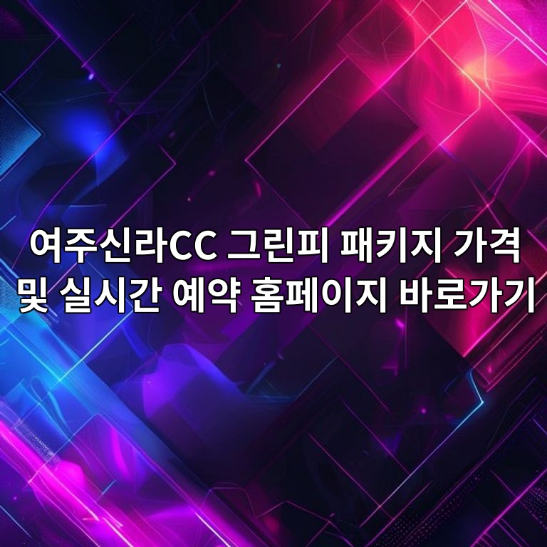 ec97aceca3bcec8ba0eb9dbccc eab7b8eba6b0ed94bc ed8ca8ed82a4eca780 eab080eab2a9 ebb08f ec8ba4ec8b9ceab084 ec9888ec95bd ed9988ed8e98ec9db4 1785451906