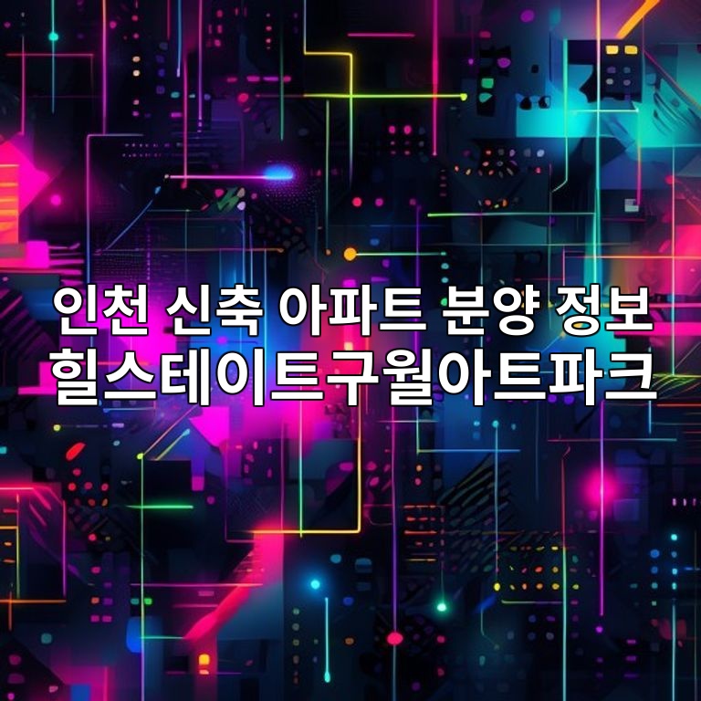 ec9db8ecb29c ec8ba0ecb695 ec9584ed8c8ced8ab8 ebb684ec9691 eca095ebb3b4 ed9e90ec8aa4ed858cec9db4ed8ab8eab5acec9b94ec9584ed8ab8ed8c8c 1783038281
