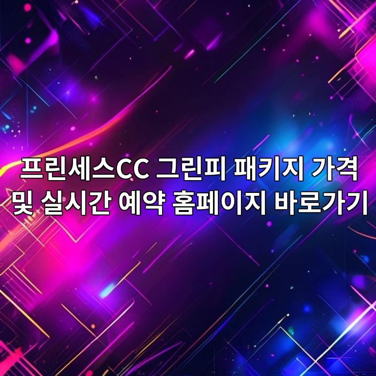 ed9484eba6b0ec84b8ec8aa4cc eab7b8eba6b0ed94bc ed8ca8ed82a4eca780 eab080eab2a9 ebb08f ec8ba4ec8b9ceab084 ec9888ec95bd ed9988ed8e98ec9db4 1784383684