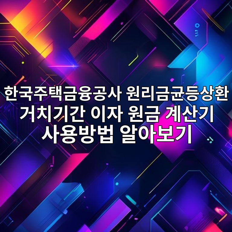 ed959ceab5adeca3bced839deab888ec9cb5eab3b5ec82ac ec9b90eba6aceab888eab7a0eb93b1ec8381ed9998 eab1b0ecb998eab8b0eab084 ec9db4ec9e90 1783001850