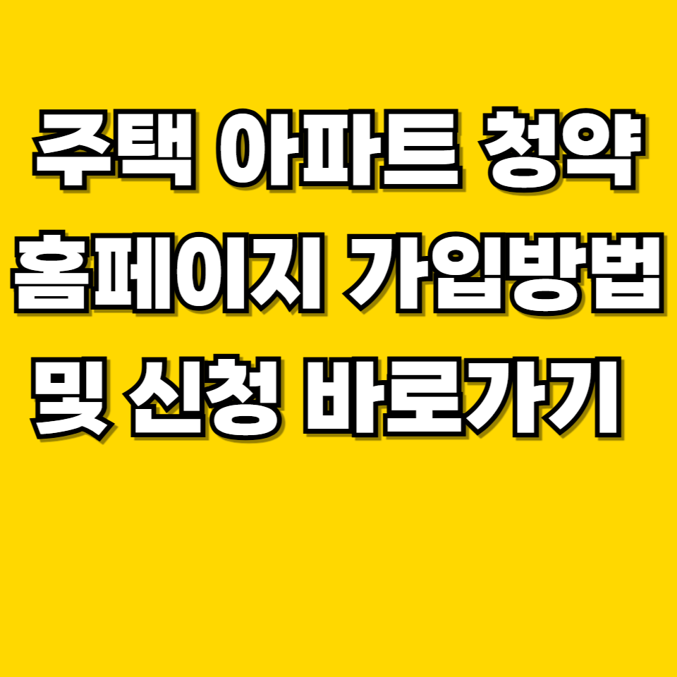 제목을 입력해주세요 001 2026 07 02T223813.414