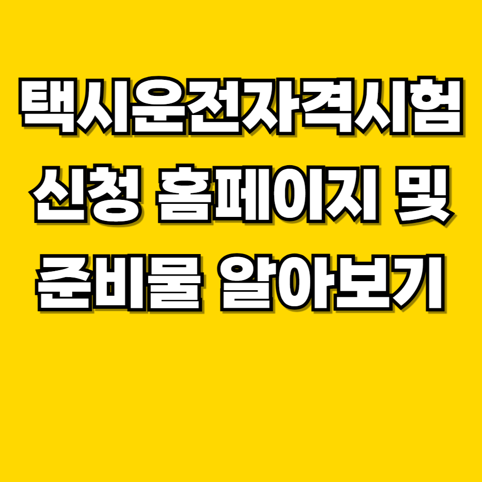 제목을 입력해주세요 001 2026 07 02T223821.218