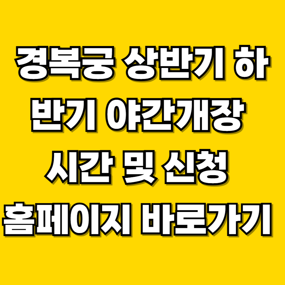 제목을 입력해주세요 001 2026 07 02T223836.556