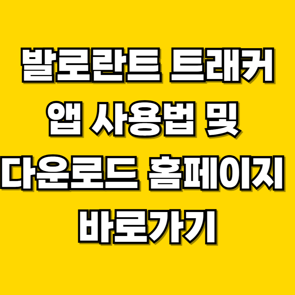 제목을 입력해주세요 001 2026 07 02T223845.796