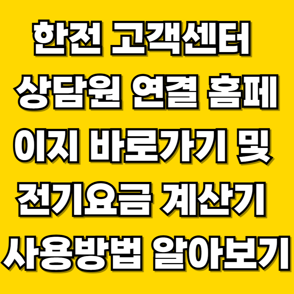 제목을 입력해주세요 001 2026 07 02T223910.828