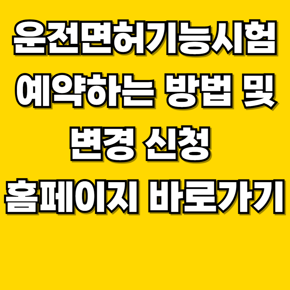 제목을 입력해주세요 001 2026 07 02T223919.287