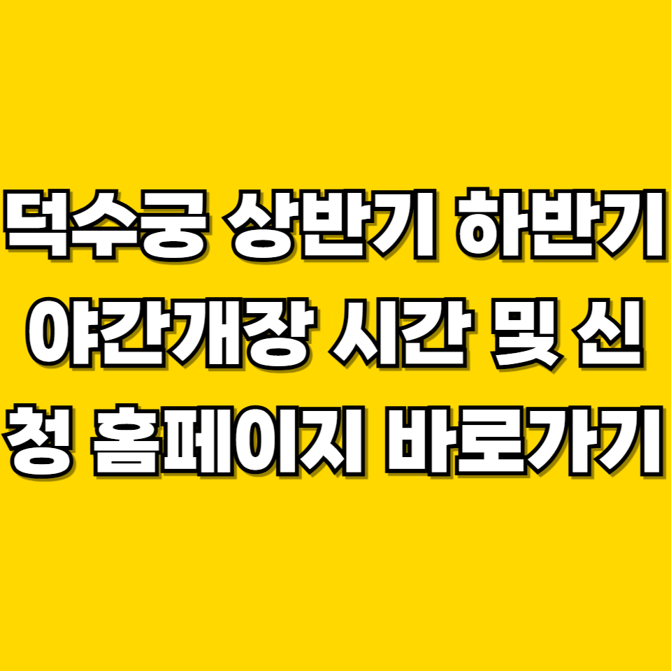 제목을 입력해주세요 001 2026 07 02T224019.622
