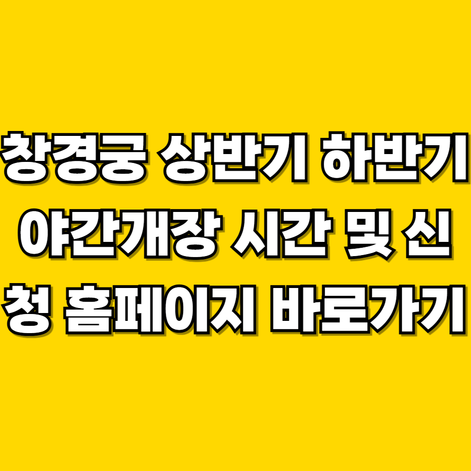 제목을 입력해주세요 001 2026 07 02T224027.770