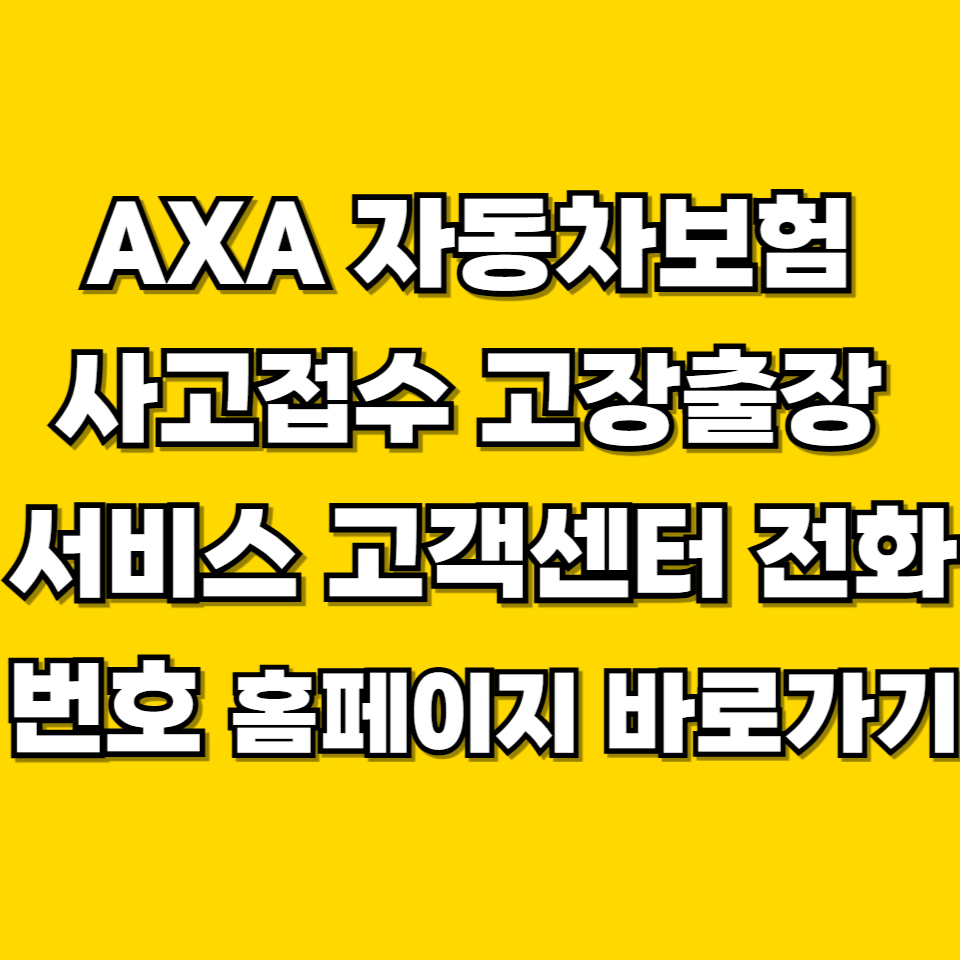 제목을 입력해주세요 001 2026 07 08T211840.021