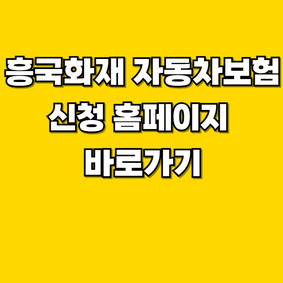 제목을 입력해주세요 001 2026 07 08T211947.133