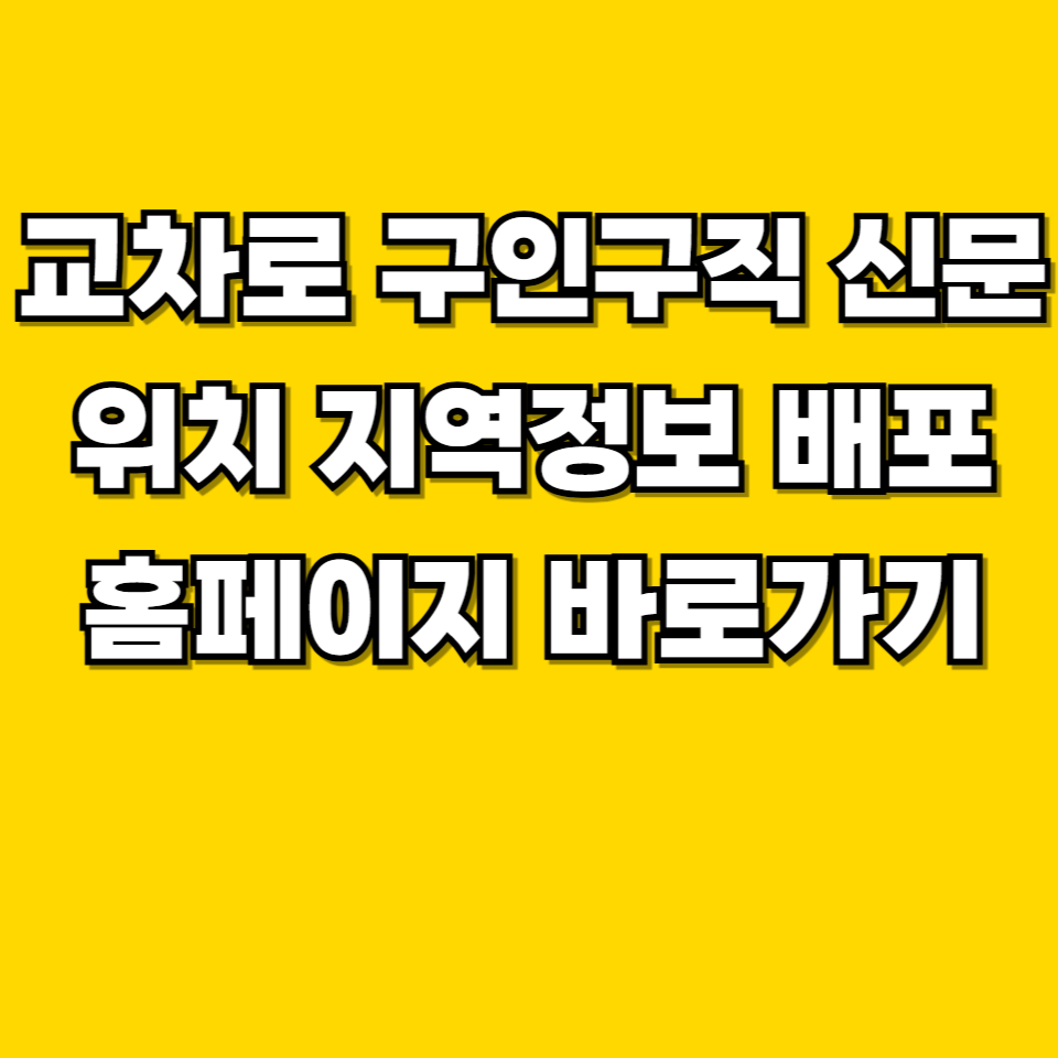 제목을 입력해주세요 001 2026 07 08T223839.487