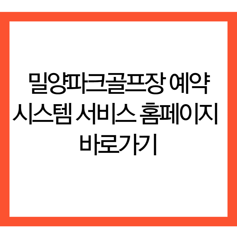 제목을 입력해주세요 001 2026 07 14T215550.002