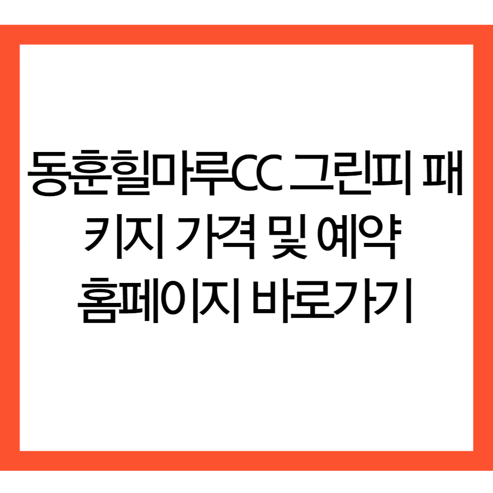 제목을 입력해주세요 001 2026 07 14T220510.710