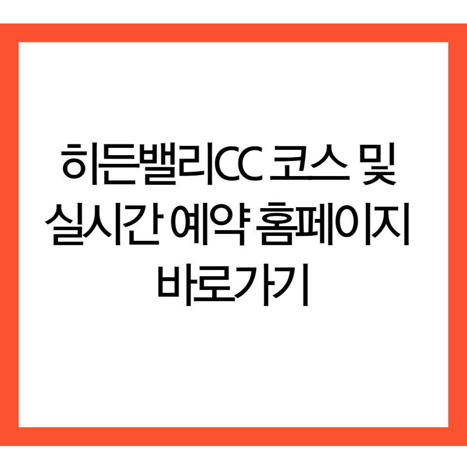 제목을 입력해주세요 001 2026 07 14T220519.635