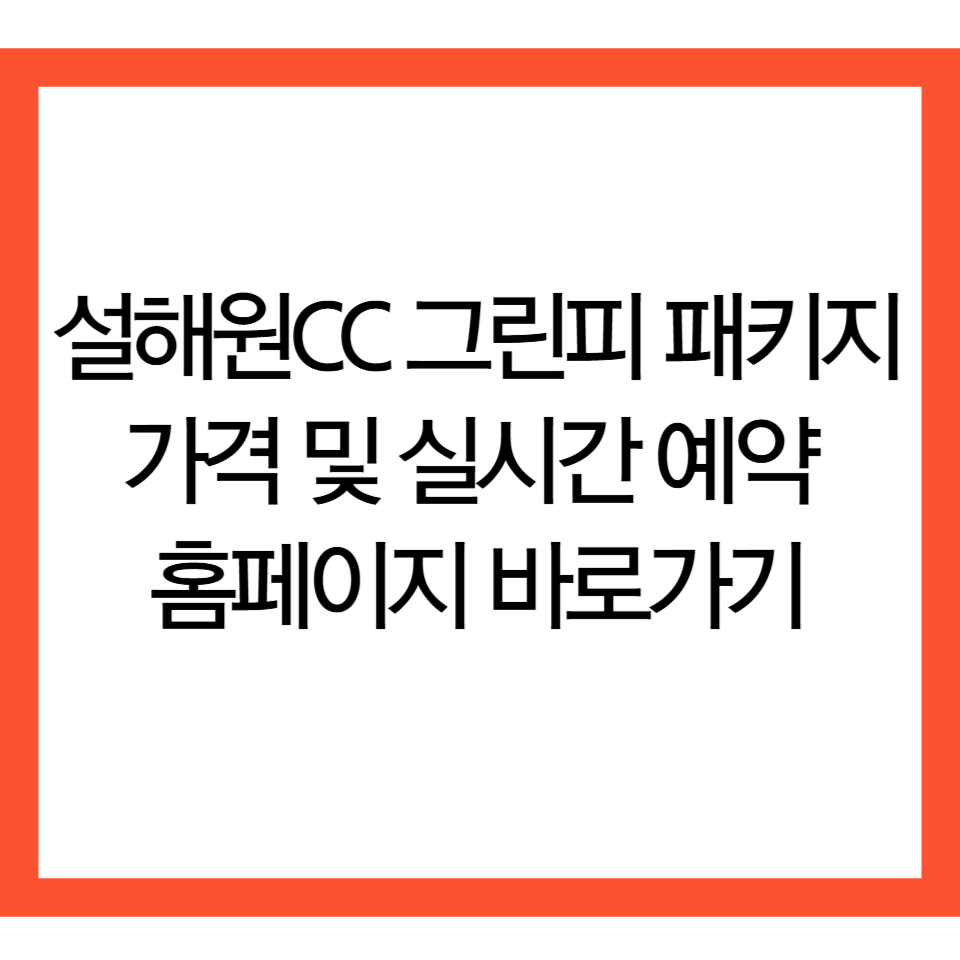 제목을 입력해주세요 001 2026 07 14T221139.257